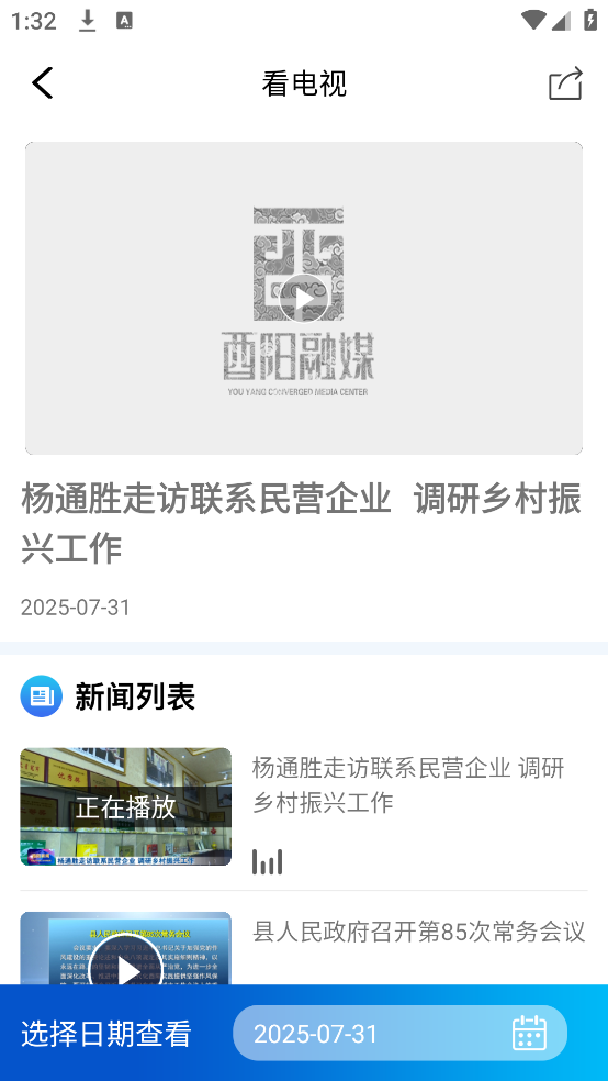 ͻv3.0.6 ٷ