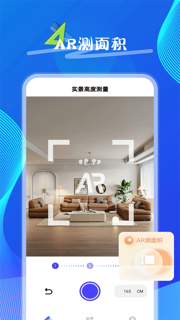 ߴappv1.0.6 °