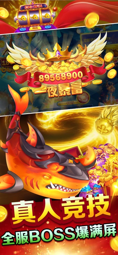 9918ϷĹٷv1.0.9 °