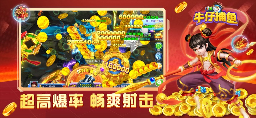 ţвv5.1.0.0 ֻ