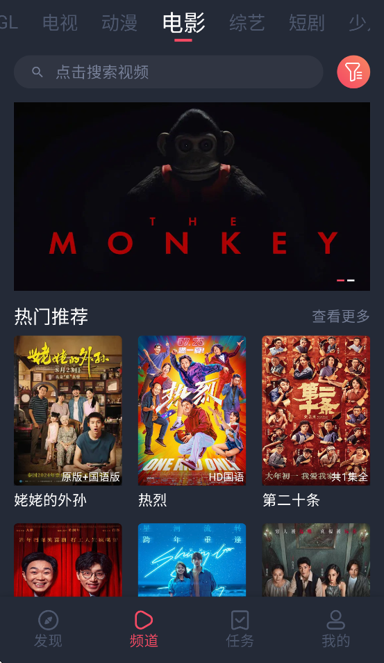 tuntunjuٷv1.0.1.9 ׿