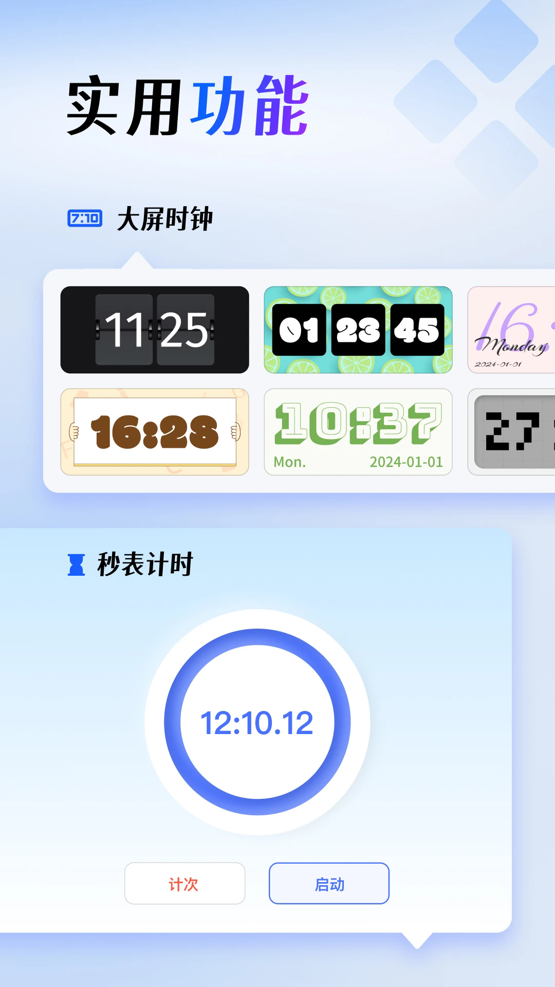 ĻѰv1.4.6 °