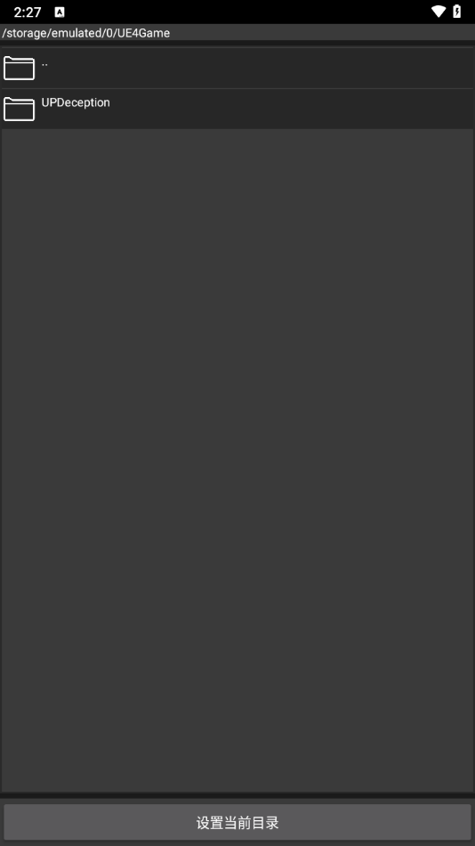 Դ1.17.26v1.17.26 °