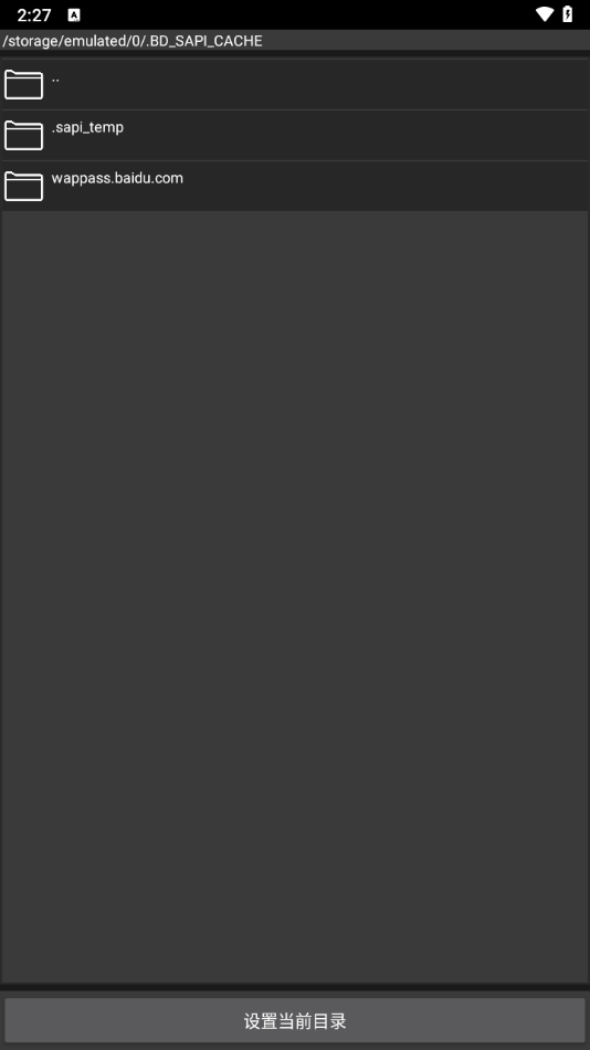 Դ1.17.26v1.17.26 °
