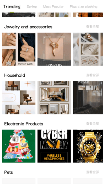 ͼʰԱ(Hypic)v6.8.0 °