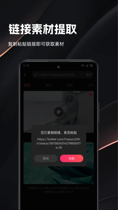 ƵѰv3.1.9 °