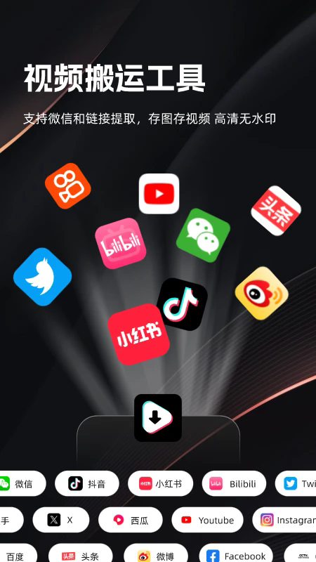 ƵѰv3.1.9 °