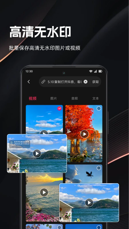 ƵѰv3.1.9 °