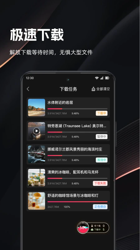 ƵѰv3.1.9 °