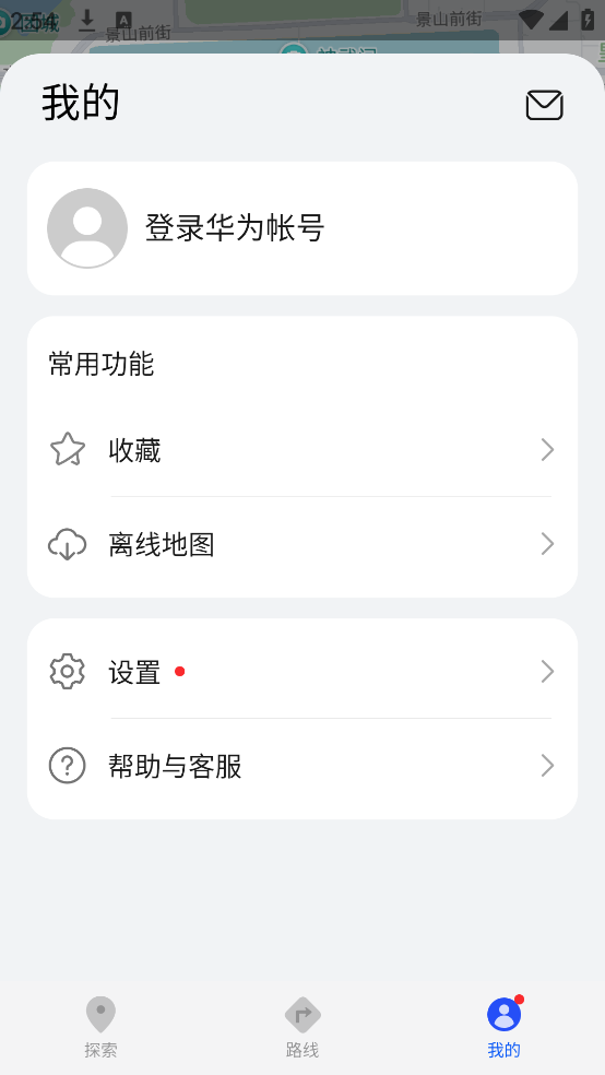petalͼappٷ(ͼ)v4.7.0.308(001) ٷ