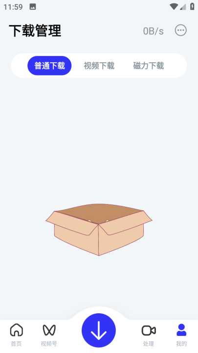 عٷv1.392 °