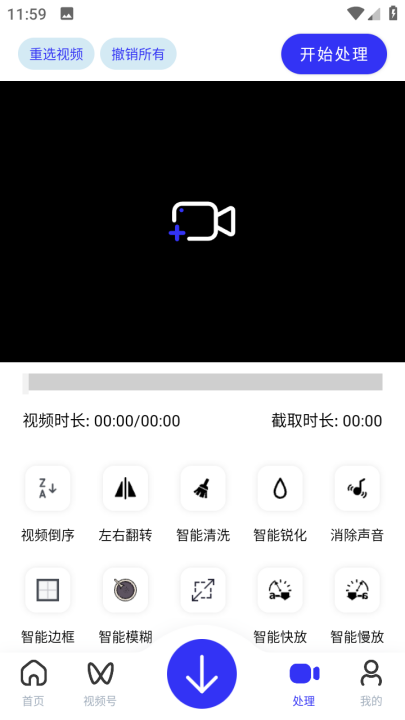 عٷv1.392 °