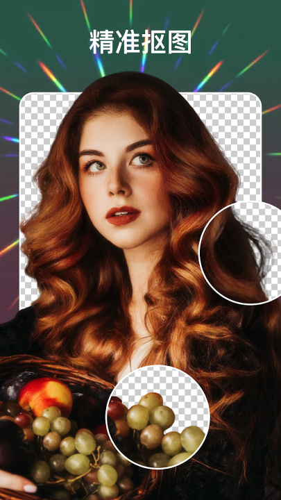 DoFotoȫƬ(DoFoto AI Photo Editor & Collage)v1.224.60 °