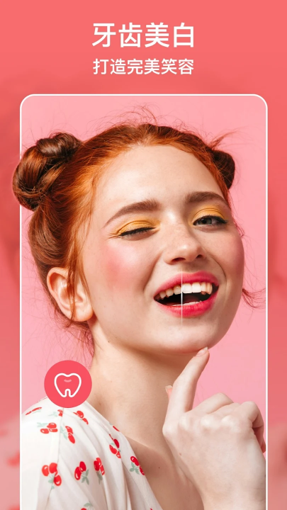 DoFotoȫƬ(DoFoto AI Photo Editor & Collage)v1.224.60 °