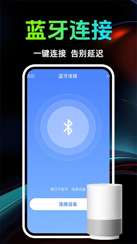ܼذװv1.0.1 °