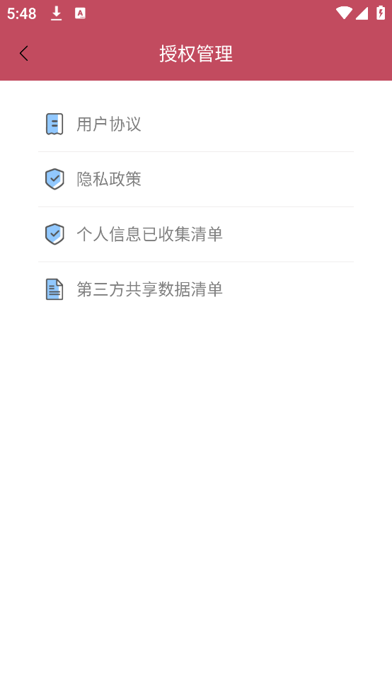 ʽתappv1.0.1 ֻ