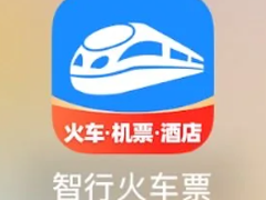 лƱ24˹ͷ绰 лƱͷ绰ôת˹
