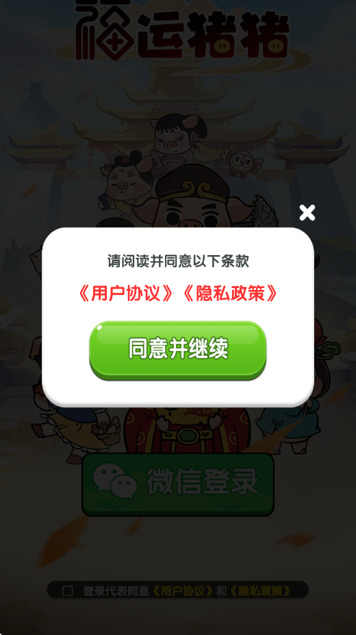 v1.1.0 ׿