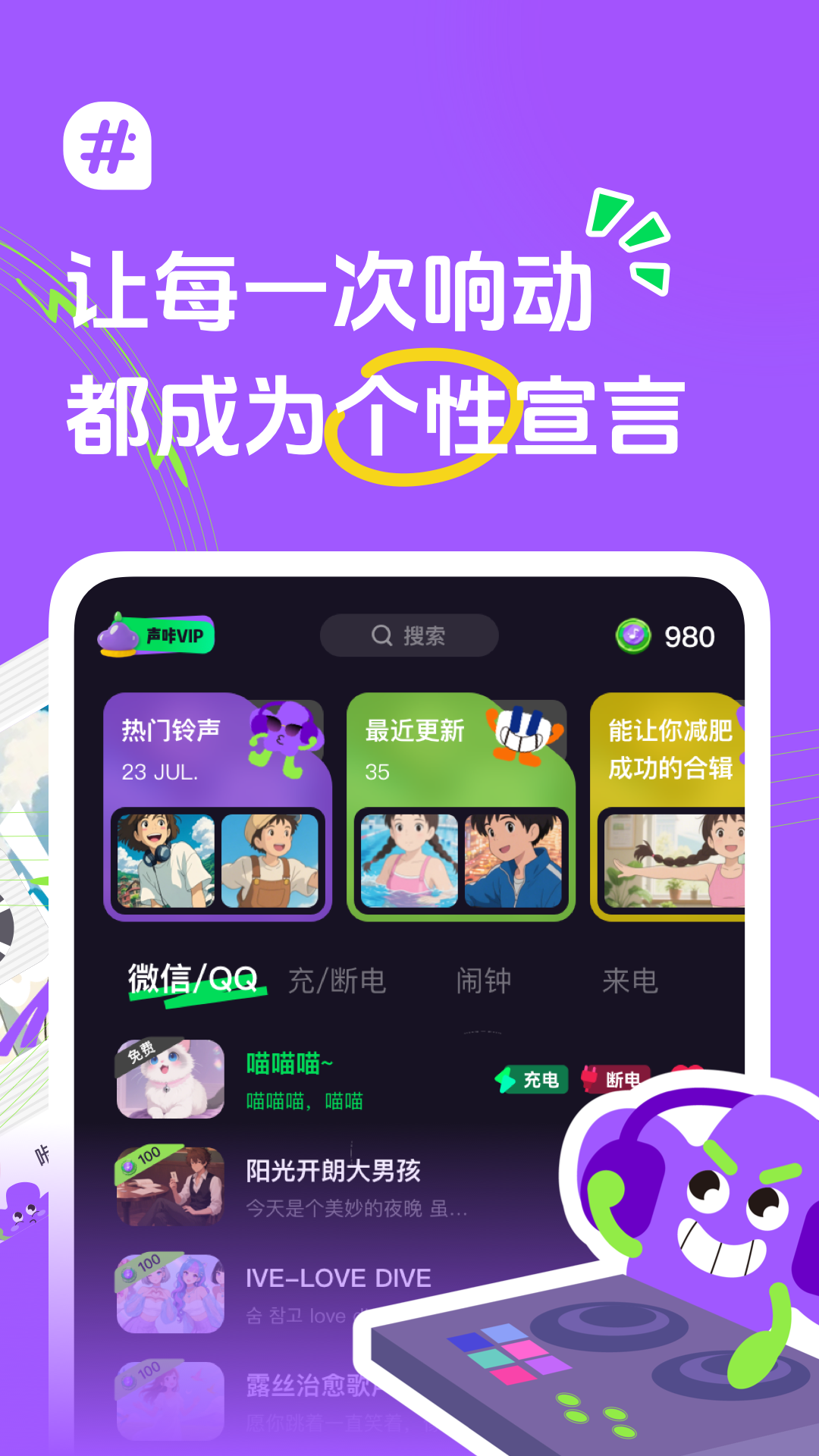 appv1.0.0 ׿