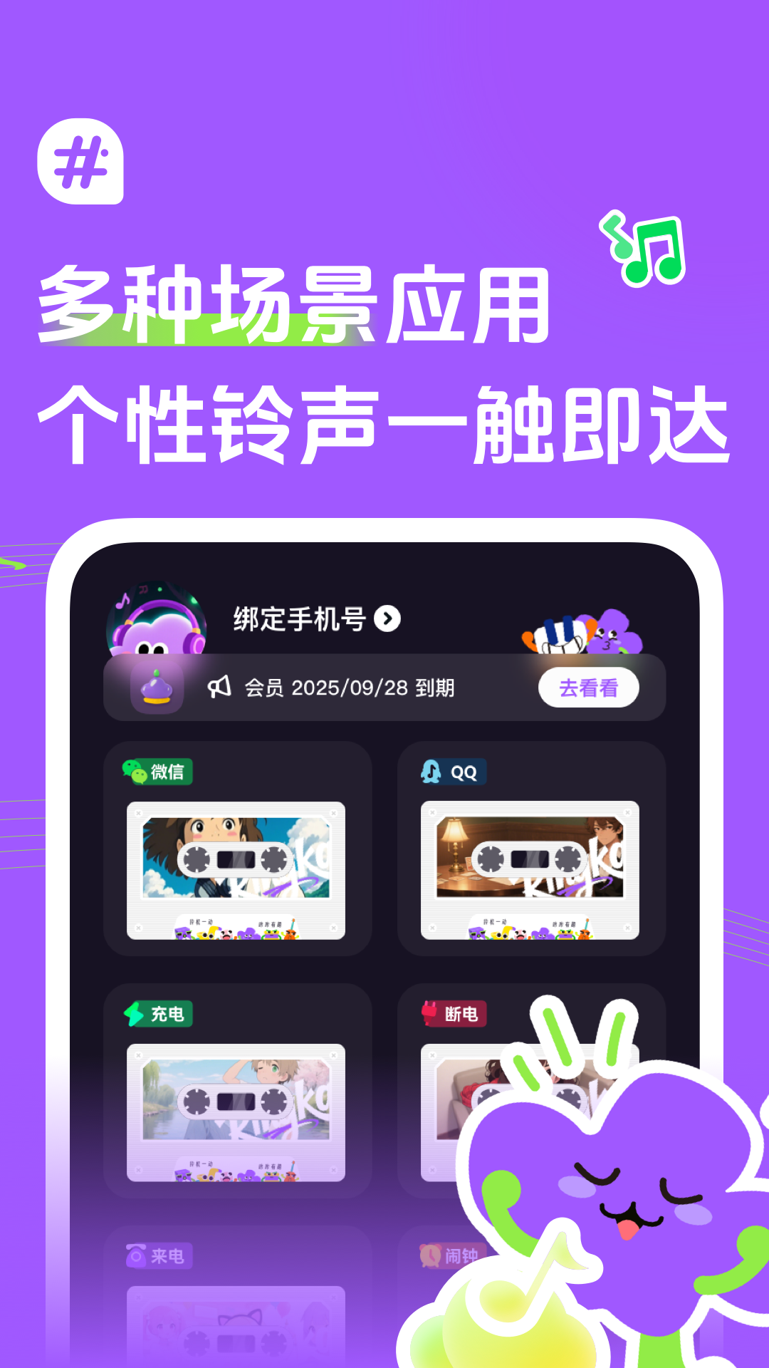 appv1.0.0 ׿