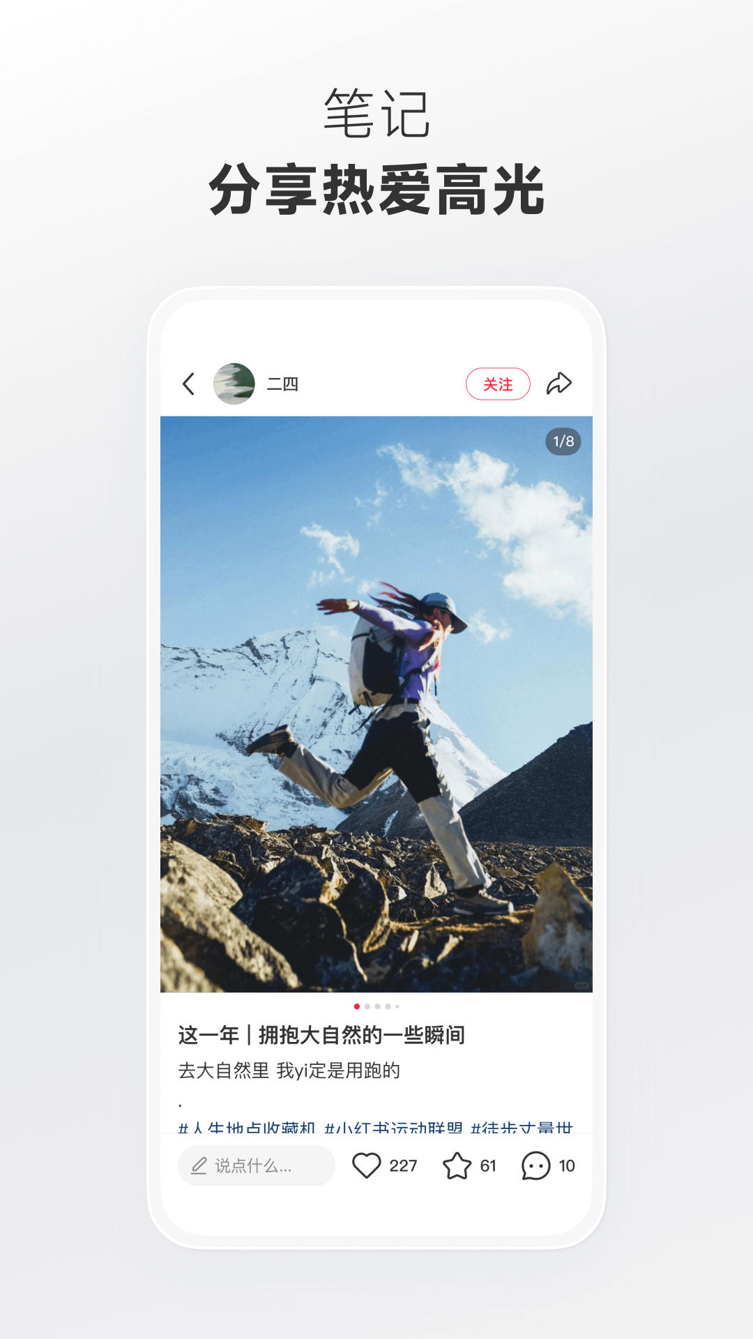 Сappٷv8.95.0 ׿