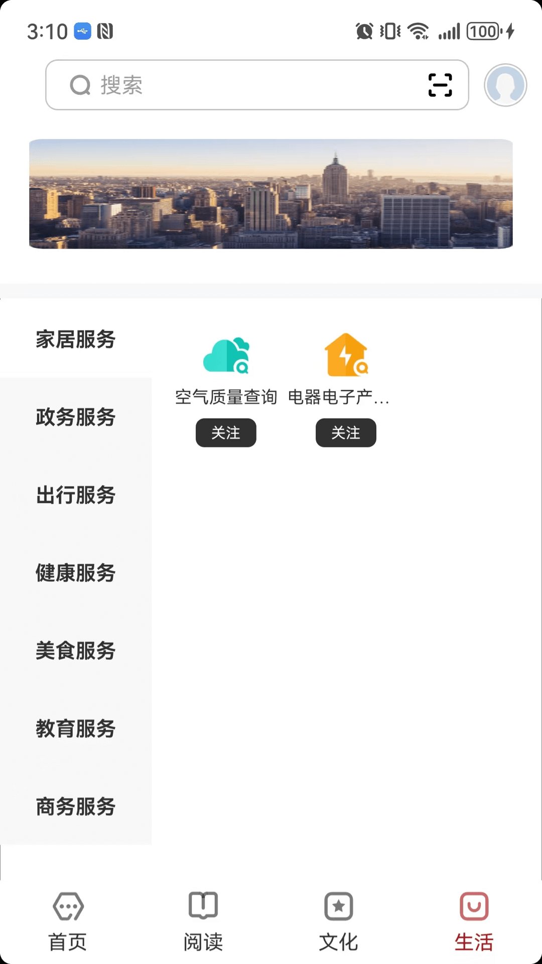ٷv2.0.7 °