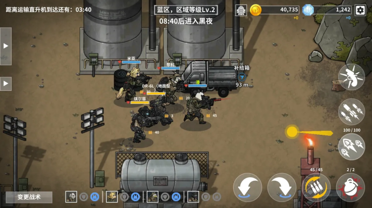 սmod˵v3.0.8 ׿