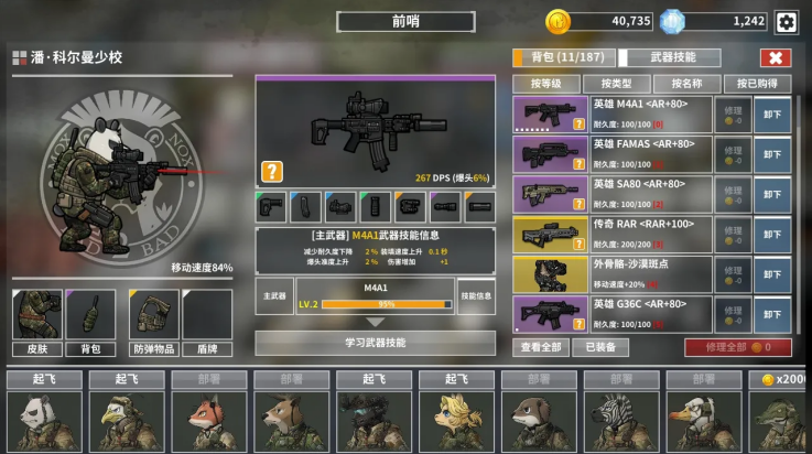 սmod˵v3.0.8 ׿