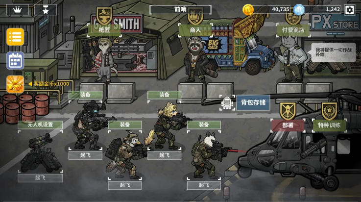 սmod˵v3.0.8 ׿