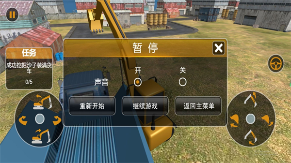 ٿھðϷ°v4.7.25