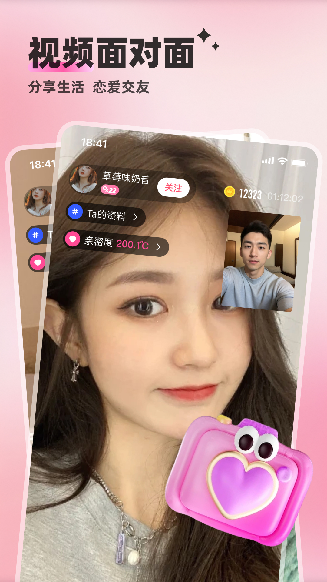 appv5.9.60 ׿