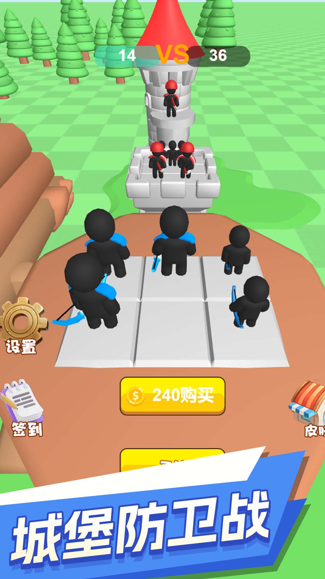 䲻Ϸv1.0.0 ׿