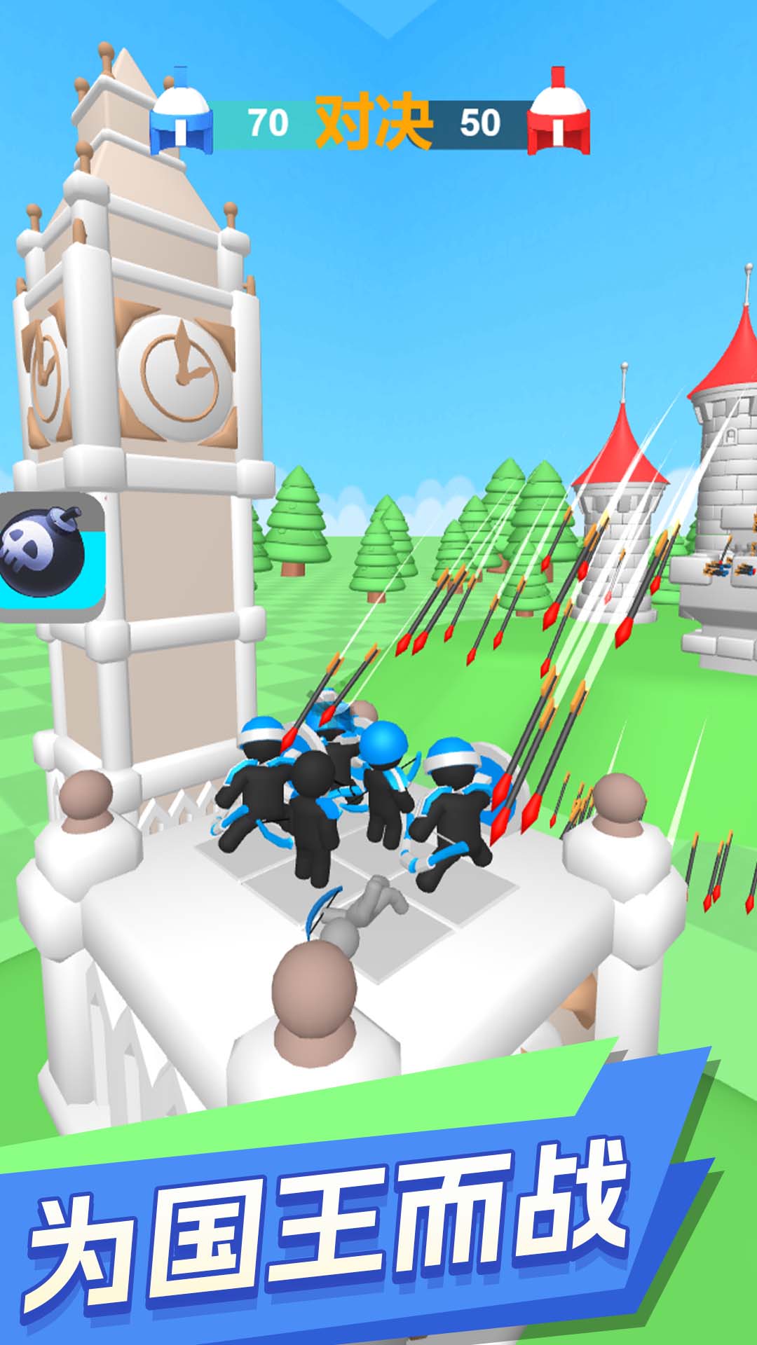 䲻Ϸv1.0.0 ׿