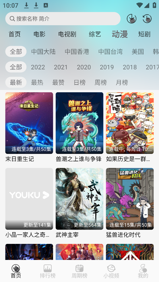 Ǻ׷v1.0.0 ٷ
