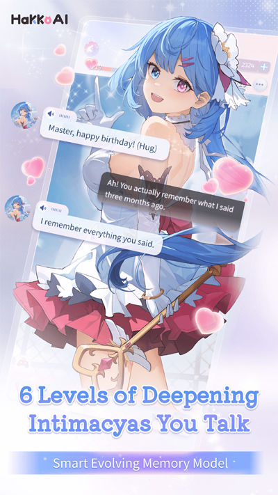 HakkoAI׿v3.1.5 °