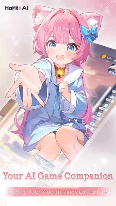 HakkoAI׿v3.1.5 °