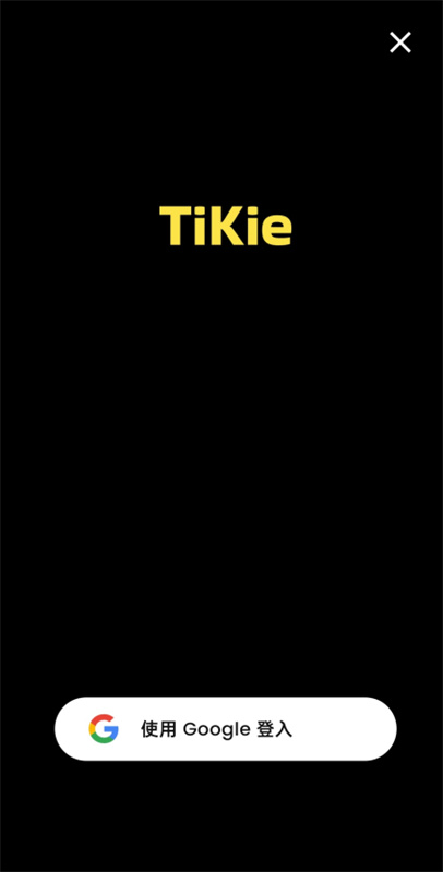 tikie aiv2.9.0 °