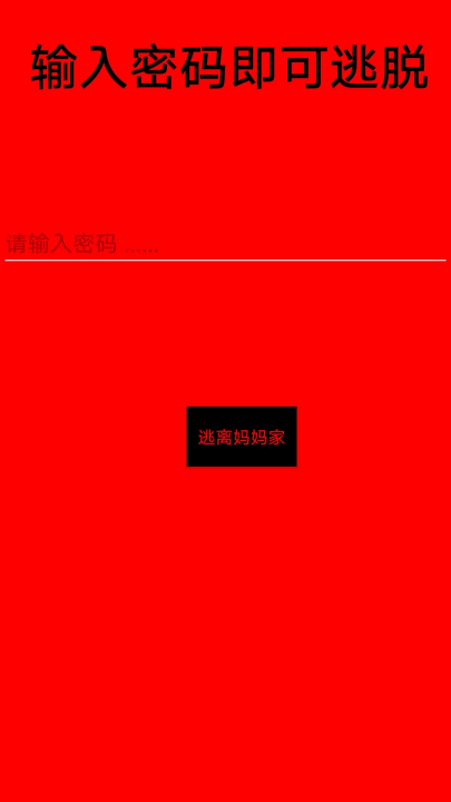 辪Ϸv1.0 °