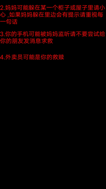 辪Ϸv1.0 °
