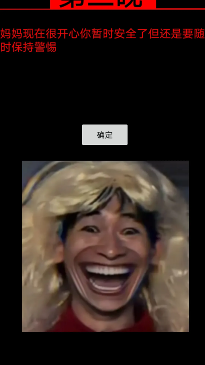 辪Ϸv1.0 °