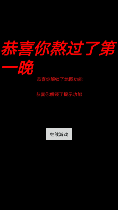 辪Ϸv1.0 °