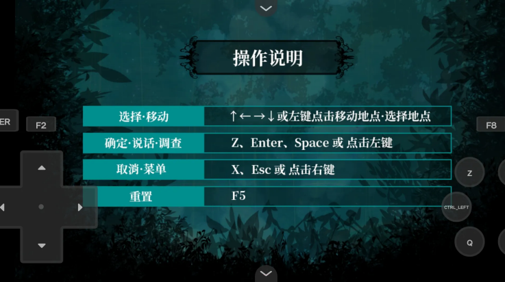 Ʈɢ֮ɭֻv1.0 °