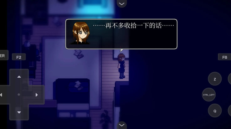 Ʈɢ֮ɭֻv1.0 °