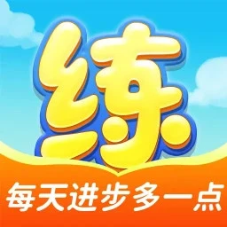appv12.3.5 °