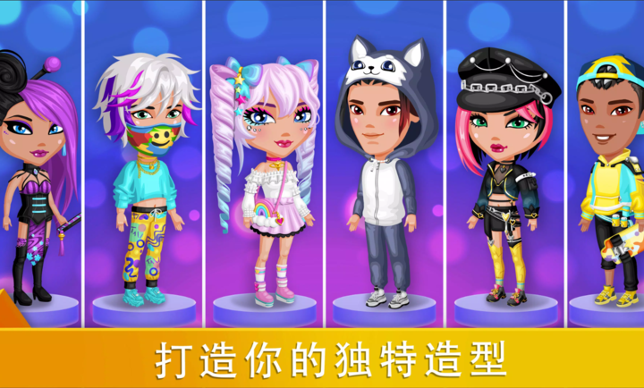 Ԫ°(е)v4.47.25 ׿
