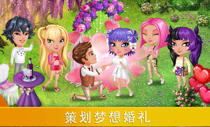 Ԫ°(е)v4.47.25 ׿