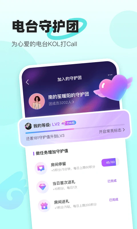 ٷ7.65.0