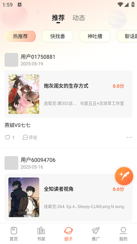v1.0.0 ׿