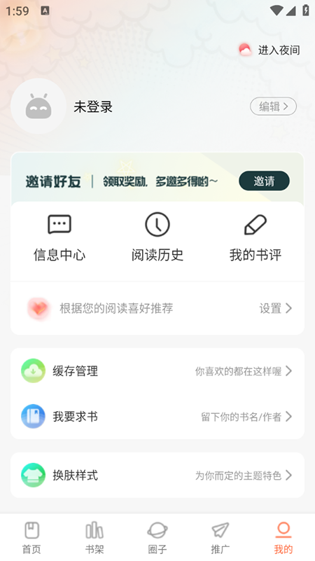 v1.0.0 ׿