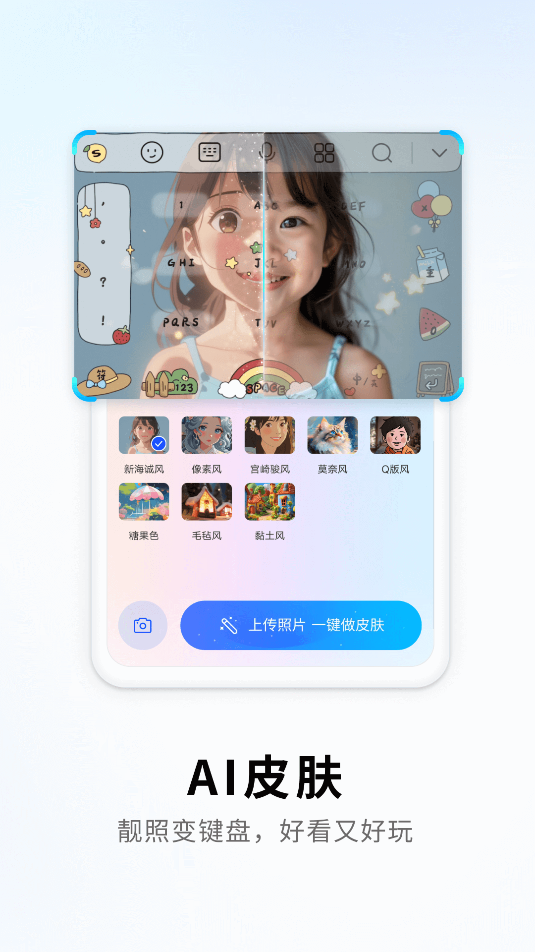 ѹƴ뷨(ѹ뷨)v12.17.0 ׿